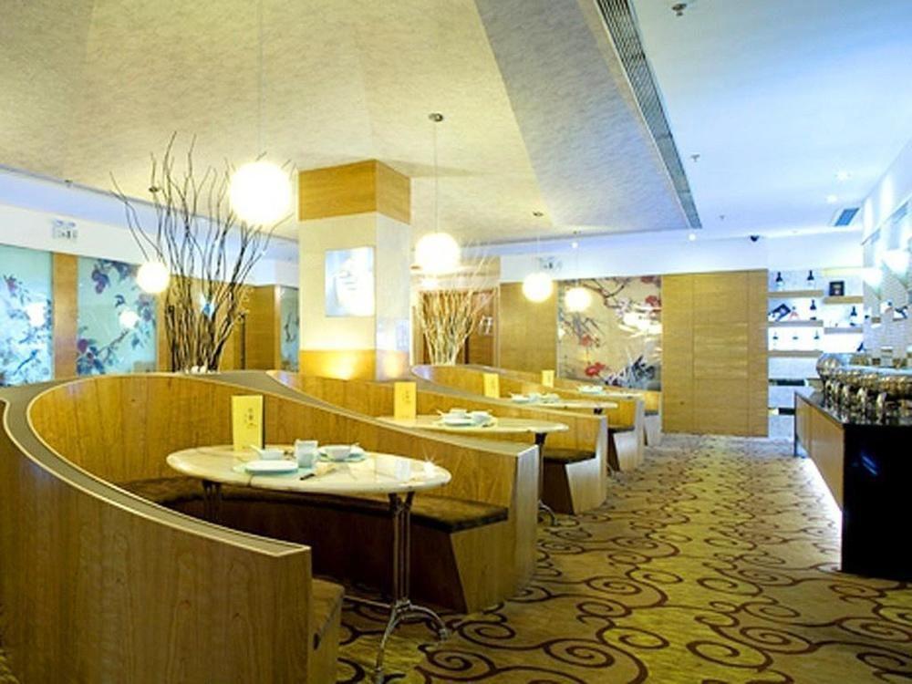 Circle Art Hotel Shenzhen Eksteriør bilde