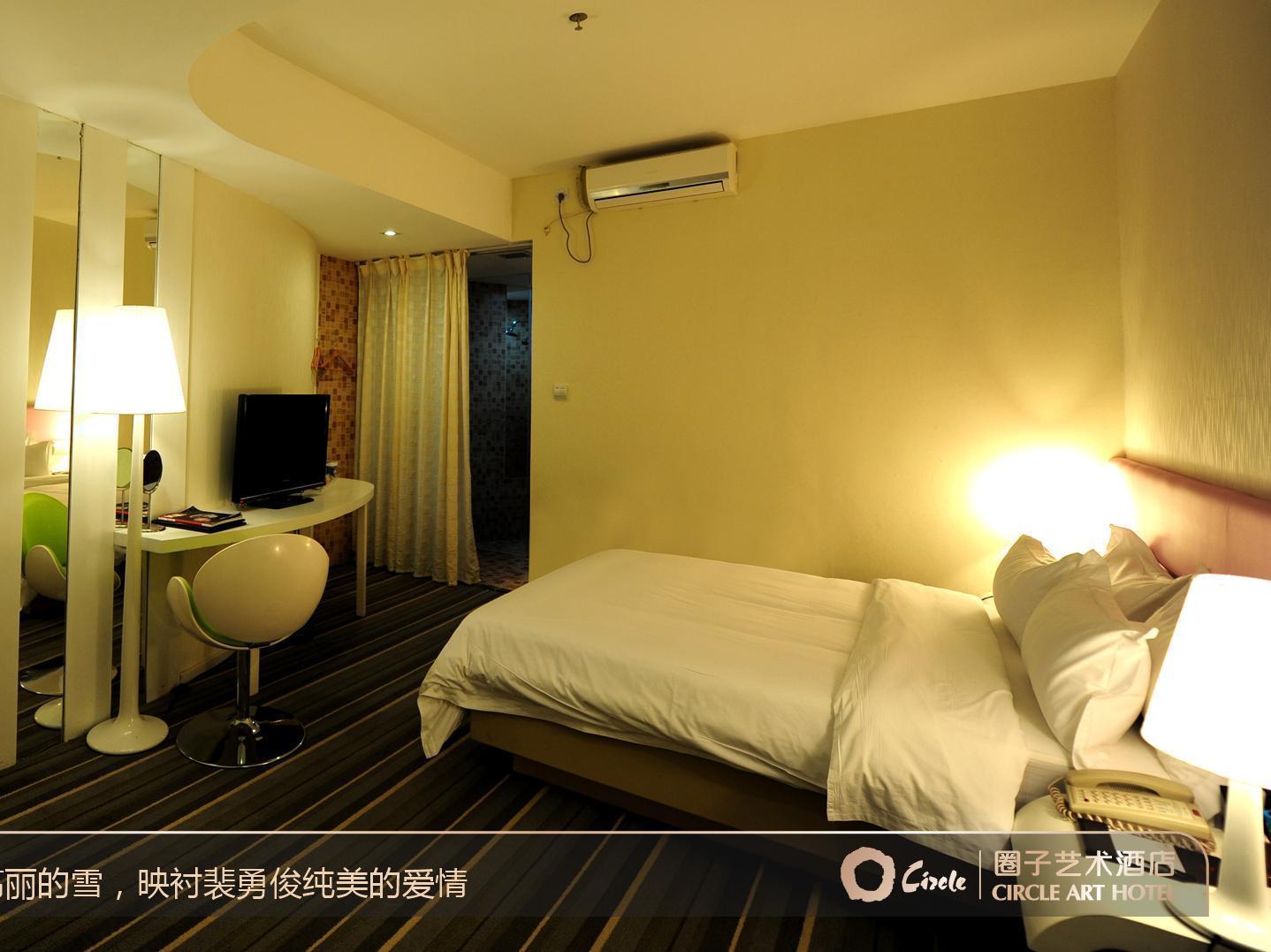 Circle Art Hotel Shenzhen Eksteriør bilde
