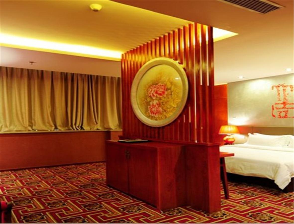 Circle Art Hotel Shenzhen Eksteriør bilde