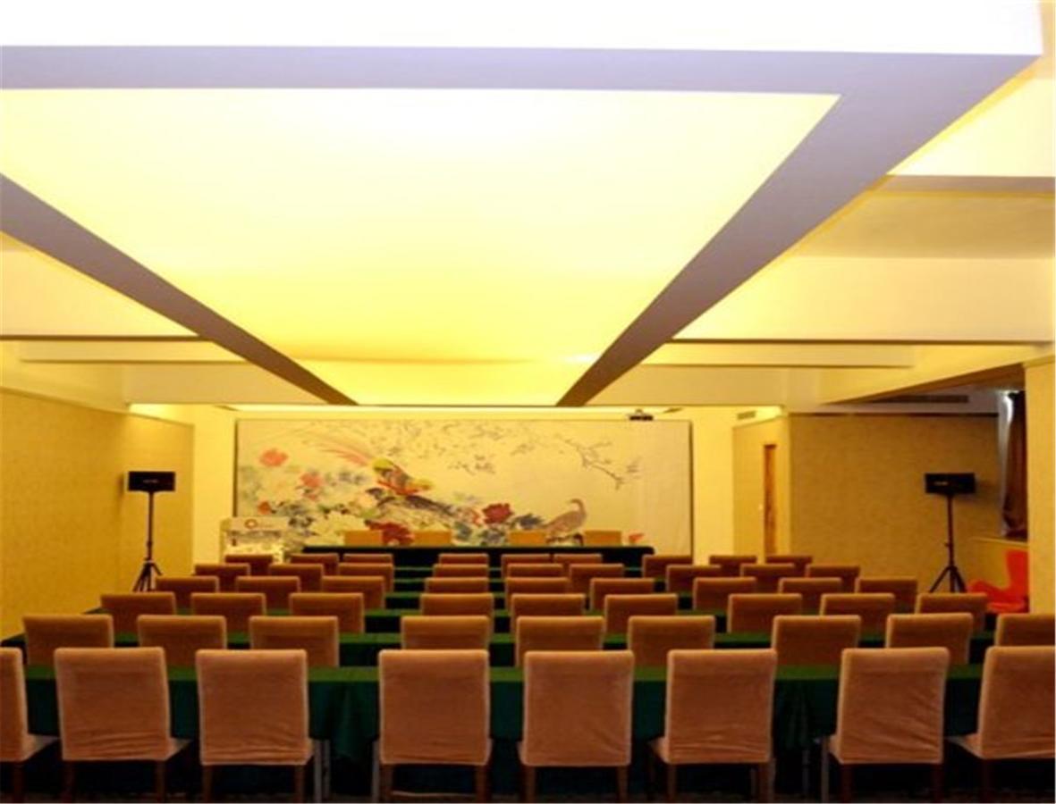 Circle Art Hotel Shenzhen Eksteriør bilde