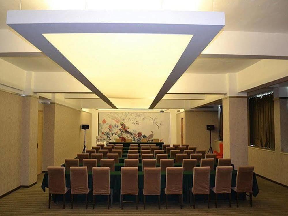 Circle Art Hotel Shenzhen Eksteriør bilde