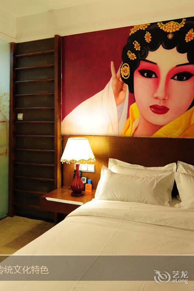 Circle Art Hotel Shenzhen Eksteriør bilde